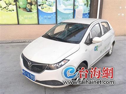 厦门共享汽车保费多少