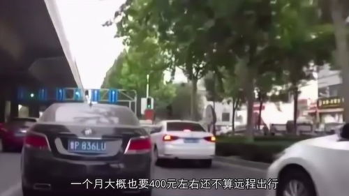 卖汽车月收入多少