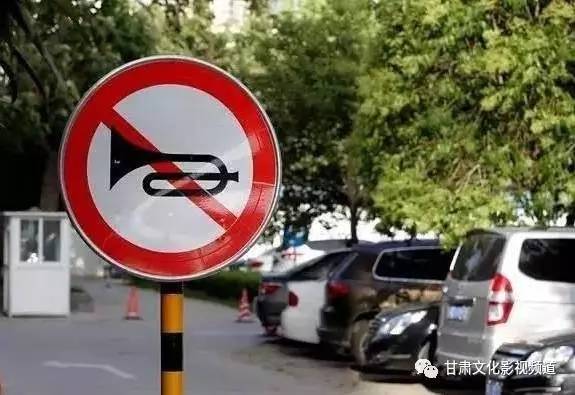 汽车鸣笛大概多少瓦