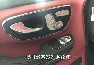汽车放电出来多少v