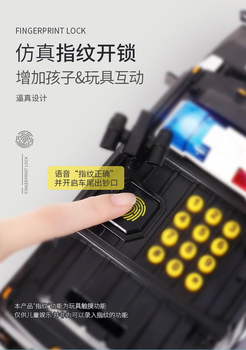 汽车网络密码多少