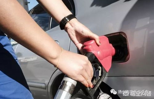 汽车加油剩多少合适