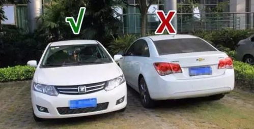 汽车横向距离多少米