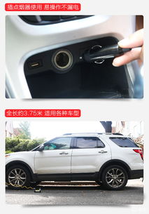 汽车自动充气是多少