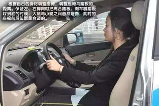 汽车起步需要多少秒