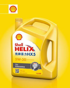 汽车机油原价多少合适