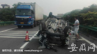 汽车多少公里会翻车