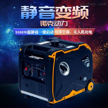 汽车机电更换价格多少
