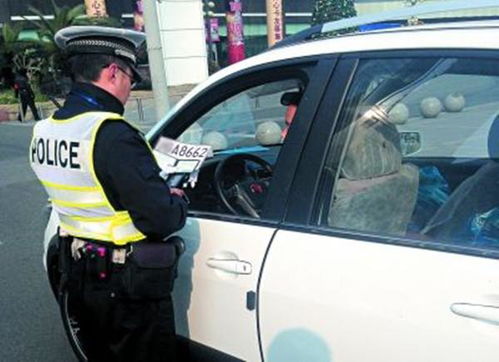 工厂汽车被罚款多少 工厂汽车被罚款多少