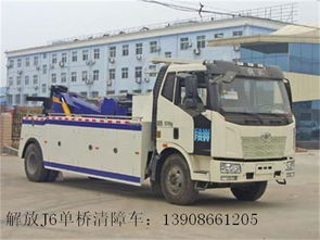 拖车能拉多少汽车