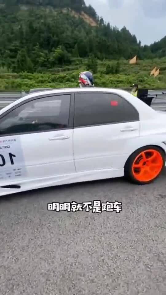 汽车后尾翼升高多少