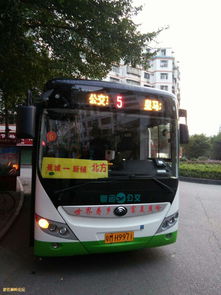 公交汽车有多少吨重