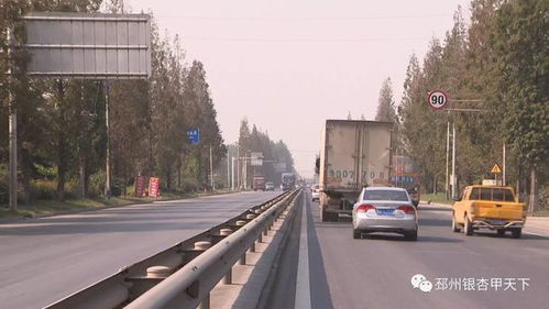 汽车越野路段限速多少