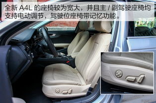 汽车3000转多少迈