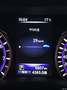 汽车时速一千多少秒