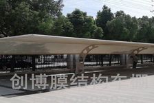 长春汽车棚价位多少