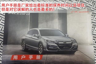 汽车走合多少公里合适