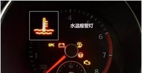 汽车润滑温度多少合适