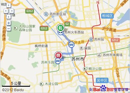 汽车西站有多少公里