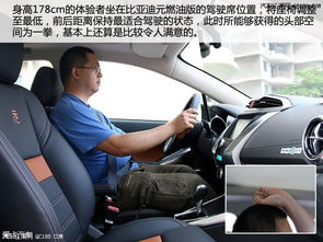 小型燃油汽车自重多少