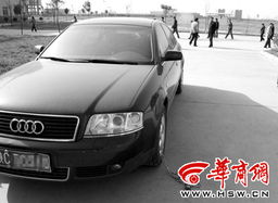西藏汽车师傅工资多少