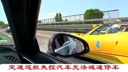 汽车狂奔速度多少公里