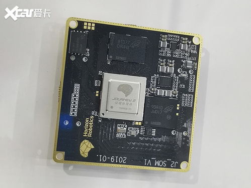 小汽车要多少芯片 小汽车要多少芯片