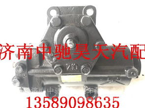 汽车后轮摇臂价格多少 汽车后轮摇臂价格多少