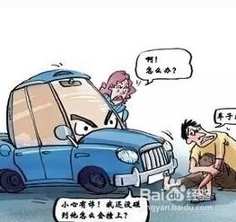 汽车撞人怎么赔付多少