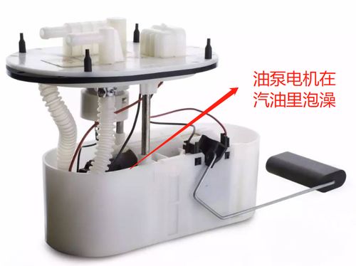 汽车油泵多少升合适