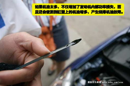 汽车螺栓预紧力多少