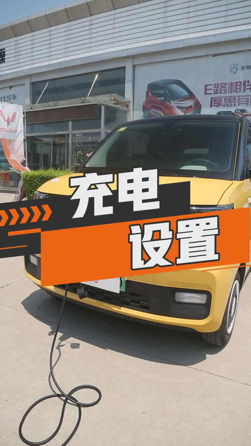 汽车整车包膜费用多少
