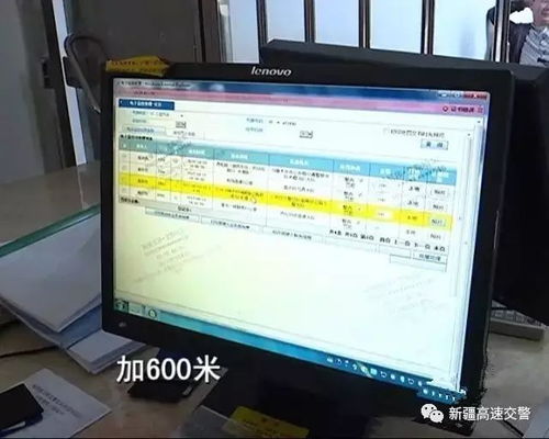 汽车加速多少算超速