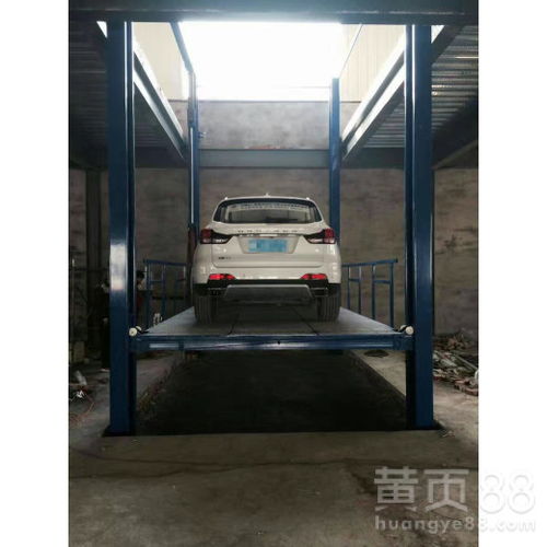 漯河汽车举升机报价多少 漯河汽车举升机报价多少