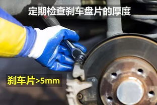 汽车刹车手速多少