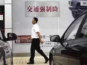 汽车脱保赔偿多少