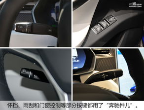 汽车有多少面镜