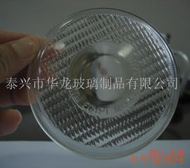 汽车大灯罩厚度多少