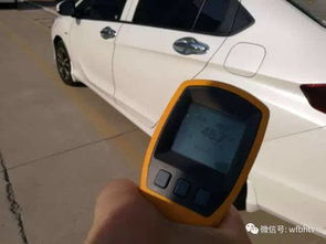 暴晒下汽车温度多少 暴晒下汽车温度多少
