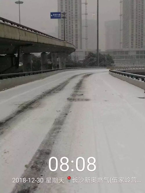 结冰路面汽车时速多少