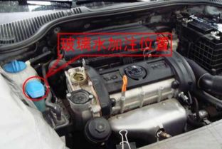 小街汽车水箱多少升