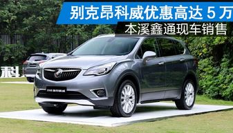 福州汽车喷漆价格多少