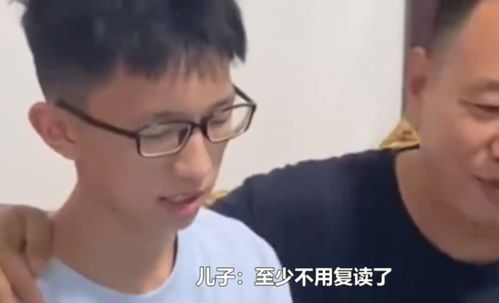 历年学霸查分名场面