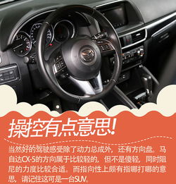 跑高原汽车油耗多少