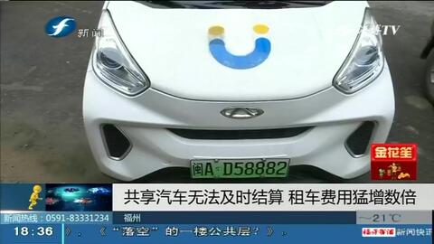 Nbox汽车多少钱