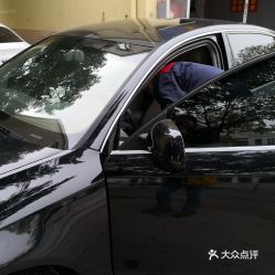 松江汽车养护价格多少