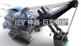 汽车装满粮食多少吨重