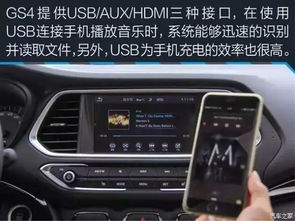 乐家汽车油耗多少