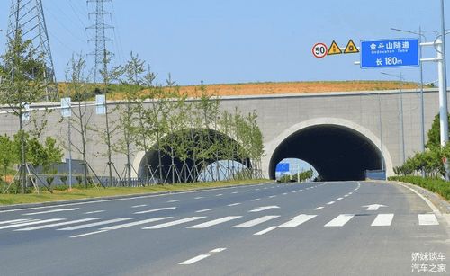 汽车隧道保持多少米