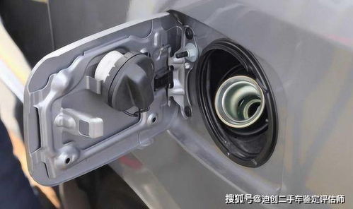 汽车多少升的油箱
